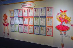 ꡼ No.014 | Ÿ֥ĥץͥåȡ in SKIPƥפݡȡʤ˿θƥĤڤ