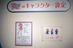 ꡼ No.022 | Ÿ֥ĥץͥåȡ in SKIPƥפݡȡʤ˿θƥĤڤ