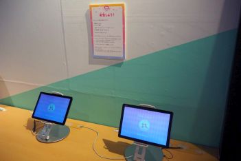 ꡼ No.027 | Ÿ֥ĥץͥåȡ in SKIPƥפݡȡʤ˿θƥĤڤ