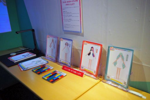 ꡼ No.028 | Ÿ֥ĥץͥåȡ in SKIPƥפݡȡʤ˿θƥĤڤ