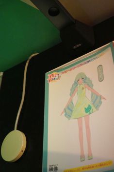 ꡼ No.030 | Ÿ֥ĥץͥåȡ in SKIPƥפݡȡʤ˿θƥĤڤ