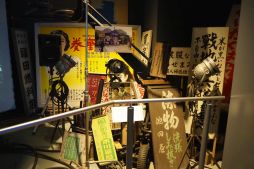 ꡼ No.033 | Ÿ֥ĥץͥåȡ in SKIPƥפݡȡʤ˿θƥĤڤ