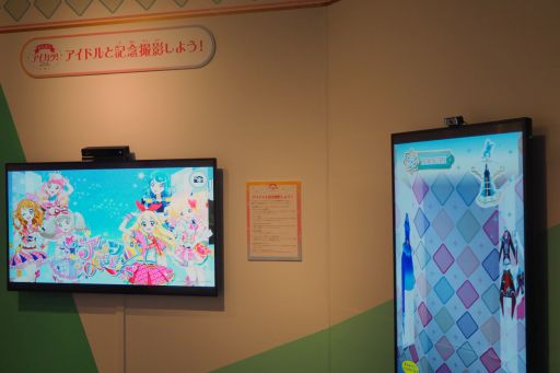 ꡼ No.035 | Ÿ֥ĥץͥåȡ in SKIPƥפݡȡʤ˿θƥĤڤ