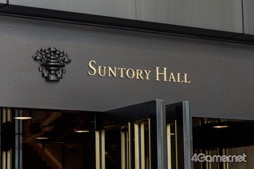 画像ギャラリー No.001のサムネイル画像 / 「『オケカツ!』2nd Stage 10th Ver.」レポート。満を持しての有観客公演が,未来に希望を抱かせてくれた&編曲家による「パラフレーズ」とアンコール曲解説も掲載