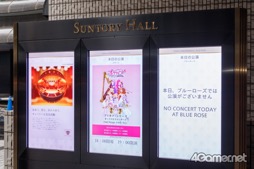 ꡼ No.026 | ֡إġ2nd Stage 10th Ver.ץݡȡƤͭѵҸ餬̤˴˾Ƥ줿ԶʲȤˤ֥ѥե졼פȥ󥳡ʲǺ