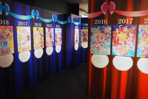 画像ギャラリー No.002のサムネイル画像 / 「ドリコラFes.〜アイカツ!シリーズ&プリティーシリーズ〜」企画展をレポート。夢のコラボが生んだやり取りがあまりにもエモかった