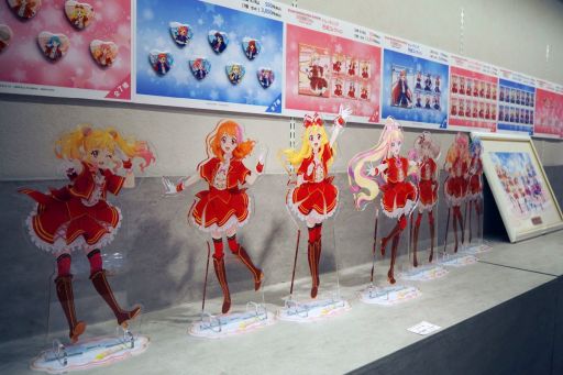 ドリコラFes.~アイカツ!シリーズ&プリティーシリーズ~」企画展を