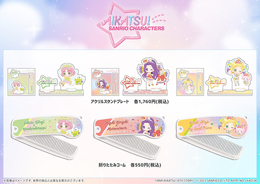 ꡼ No.004Υͥ / ֥ġߥꥪ饯ץ2POP UP SHOP2024ǯ12627ޤǳšåͽդ򳫻