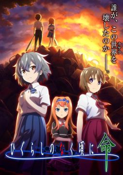 ���������꡼ No.001�Υ���ͥ������ / �Ҥ��餷�ο���ץ�֤Ҥ��餷�Τʤ����� ̿�פ������ۿ������ƶ��ϡ�ε����07��ˤ�봰���������ȡ��꡼