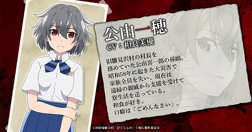 ���������꡼ No.003�Υ���ͥ������ / �֤Ҥ��餷�Τʤ����� ̿�ס��ƥ����������Ȥǥץ��⡼�����ӥǥ��俷�����Υ��㥹�Ⱦ���ʤɤ�������