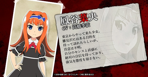 ���������꡼ No.005�Υ���ͥ������ / �֤Ҥ��餷�Τʤ����� ̿�ס��ƥ����������Ȥǥץ��⡼�����ӥǥ��俷�����Υ��㥹�Ⱦ���ʤɤ�������