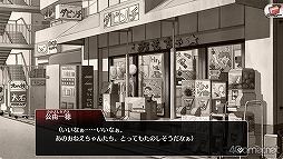 ꡼ No.022 | ֤Ҥ餷Τʤ ̿פҲ𡣤ɤʤɤ˽Ƥ˾ߤǤ