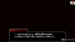 ꡼ No.023 | ֤Ҥ餷Τʤ ̿פҲ𡣤ɤʤɤ˽Ƥ˾ߤǤ