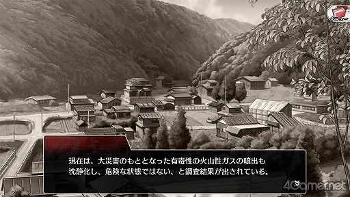 ꡼ No.024 | ֤Ҥ餷Τʤ ̿פҲ𡣤ɤʤɤ˽Ƥ˾ߤǤ