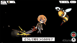 ꡼ No.027 | ֤Ҥ餷Τʤ ̿פҲ𡣤ɤʤɤ˽Ƥ˾ߤǤ