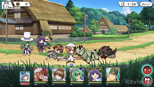 ꡼ No.028 | ֤Ҥ餷Τʤ ̿פҲ𡣤ɤʤɤ˽Ƥ˾ߤǤ