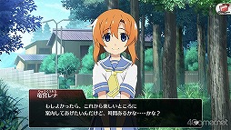 ꡼ No.029 | ֤Ҥ餷Τʤ ̿פҲ𡣤ɤʤɤ˽Ƥ˾ߤǤ