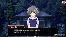 ꡼ No.032 | ֤Ҥ餷Τʤ ̿פҲ𡣤ɤʤɤ˽Ƥ˾ߤǤ