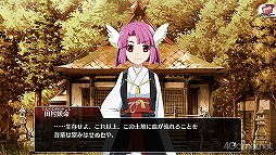 ꡼ No.033 | ֤Ҥ餷Τʤ ̿פҲ𡣤ɤʤɤ˽Ƥ˾ߤǤ