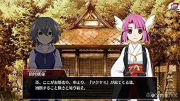 ꡼ No.034 | ֤Ҥ餷Τʤ ̿פҲ𡣤ɤʤɤ˽Ƥ˾ߤǤ