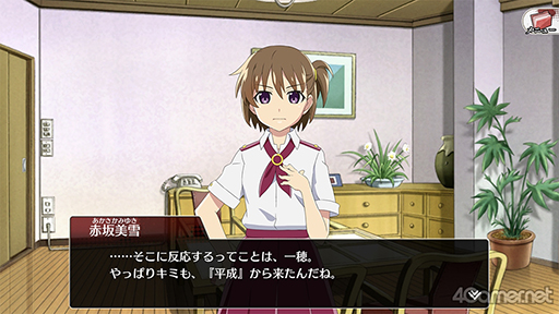 ꡼ No.035 | ֤Ҥ餷Τʤ ̿פҲ𡣤ɤʤɤ˽Ƥ˾ߤǤ