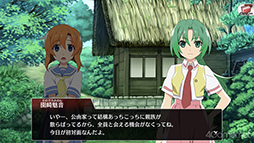 ꡼ No.037 | ֤Ҥ餷Τʤ ̿פҲ𡣤ɤʤɤ˽Ƥ˾ߤǤ