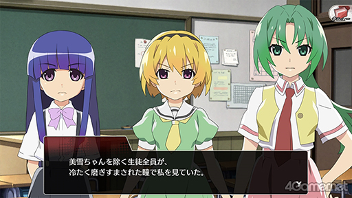 ꡼ No.039 | ֤Ҥ餷Τʤ ̿פҲ𡣤ɤʤɤ˽Ƥ˾ߤǤ