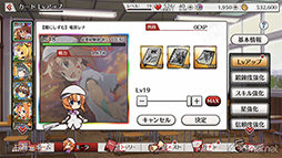 ꡼ No.042 | ֤Ҥ餷Τʤ ̿פҲ𡣤ɤʤɤ˽Ƥ˾ߤǤ