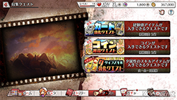 ꡼ No.043 | ֤Ҥ餷Τʤ ̿פҲ𡣤ɤʤɤ˽Ƥ˾ߤǤ