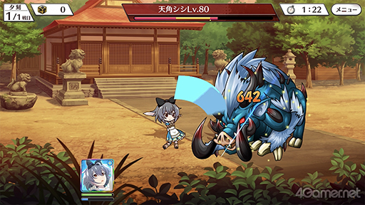 ꡼ No.047 | ֤Ҥ餷Τʤ ̿פҲ𡣤ɤʤɤ˽Ƥ˾ߤǤ