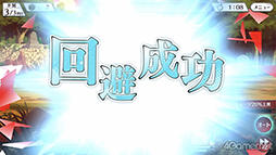 ꡼ No.048 | ֤Ҥ餷Τʤ ̿פҲ𡣤ɤʤɤ˽Ƥ˾ߤǤ