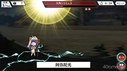 ꡼ No.050 | ֤Ҥ餷Τʤ ̿פҲ𡣤ɤʤɤ˽Ƥ˾ߤǤ