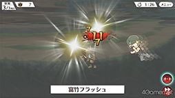 ꡼ No.052 | ֤Ҥ餷Τʤ ̿פҲ𡣤ɤʤɤ˽Ƥ˾ߤǤ