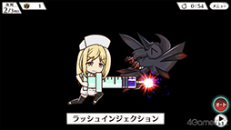 ꡼ No.054 | ֤Ҥ餷Τʤ ̿פҲ𡣤ɤʤɤ˽Ƥ˾ߤǤ