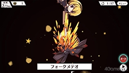 ꡼ No.056 | ֤Ҥ餷Τʤ ̿פҲ𡣤ɤʤɤ˽Ƥ˾ߤǤ