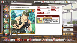 ꡼ No.062 | ֤Ҥ餷Τʤ ̿פҲ𡣤ɤʤɤ˽Ƥ˾ߤǤ