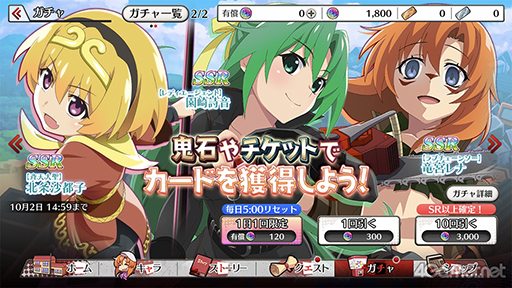 ꡼ No.063 | ֤Ҥ餷Τʤ ̿פҲ𡣤ɤʤɤ˽Ƥ˾ߤǤ