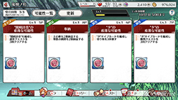 ꡼ No.064 | ֤Ҥ餷Τʤ ̿פҲ𡣤ɤʤɤ˽Ƥ˾ߤǤ