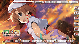 ꡼ No.065 | ֤Ҥ餷Τʤ ̿פҲ𡣤ɤʤɤ˽Ƥ˾ߤǤ