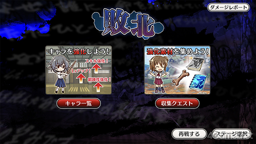 ꡼ No.066 | ֤Ҥ餷Τʤ ̿פҲ𡣤ɤʤɤ˽Ƥ˾ߤǤ