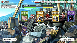 ꡼ No.067 | ֤Ҥ餷Τʤ ̿פҲ𡣤ɤʤɤ˽Ƥ˾ߤǤ