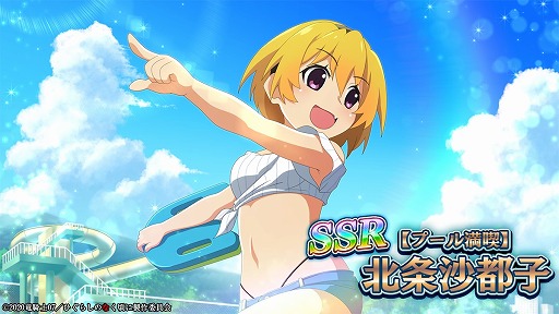 ���������꡼ No.003�Υ���ͥ������ / �֤Ҥ��餷�Τʤ����� ̿�ס��桼������20�������ˤ�ǰ����Twitter�����ڡ��󤬳���