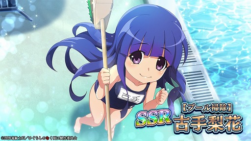 ���������꡼ No.004�Υ���ͥ������ / �֤Ҥ��餷�Τʤ����� ̿�ס��桼������20�������ˤ�ǰ����Twitter�����ڡ��󤬳���