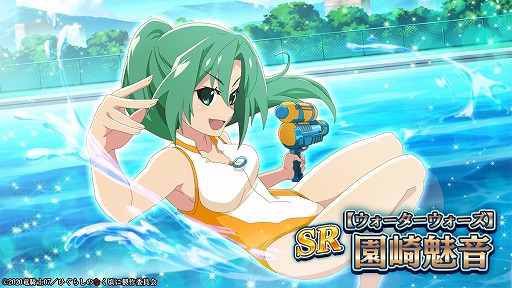 ���������꡼ No.005�Υ���ͥ������ / �֤Ҥ��餷�Τʤ����� ̿�ס��桼������20�������ˤ�ǰ����Twitter�����ڡ��󤬳���