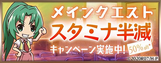 ���������꡼ No.004�Υ���ͥ������ / �Ҥ��餷�Τʤ����� ̿�ס�����SR�ڥϥåԡ������ѡ��۱�����������Ǥ��륤�٥�Ȥ�����