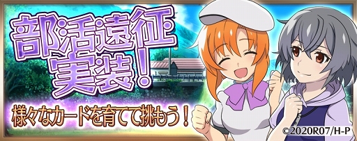 ���������꡼ No.001�Υ���ͥ������ / �֤Ҥ��餷�Τʤ����� ̿�פ˿�����ƥ�ġ���������ɤ��о�