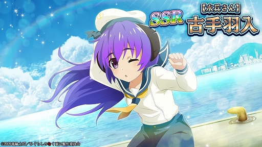 ���������꡼ No.004�Υ���ͥ������ / �֤Ҥ��餷�Τʤ����� ̿�פ˿�����ƥ�ġ���������ɤ��о�