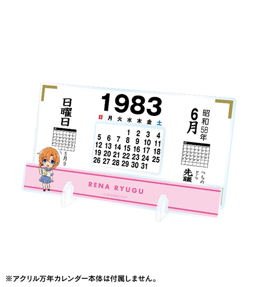 ���������꡼ No.004�Υ���ͥ������ / ���˥�֤Ҥ��餷�Τʤ����� �ȡפ�T����Ĥʤɤ�AMNIBUS�Ǽ�������