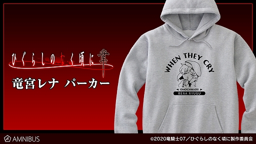 ���������꡼ No.007�Υ���ͥ������ / ���˥�֤Ҥ��餷�Τʤ����� �ȡפ�T����Ĥʤɤ�AMNIBUS�Ǽ�������