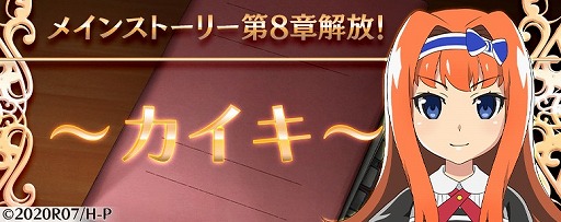 ���������꡼ No.005�Υ���ͥ������ / �֤Ҥ��餷�Τʤ����� ̿�ס���SSR�����ɤΡȱ��̥���ɤȡ��ֺ�����ɤ��ɲ�